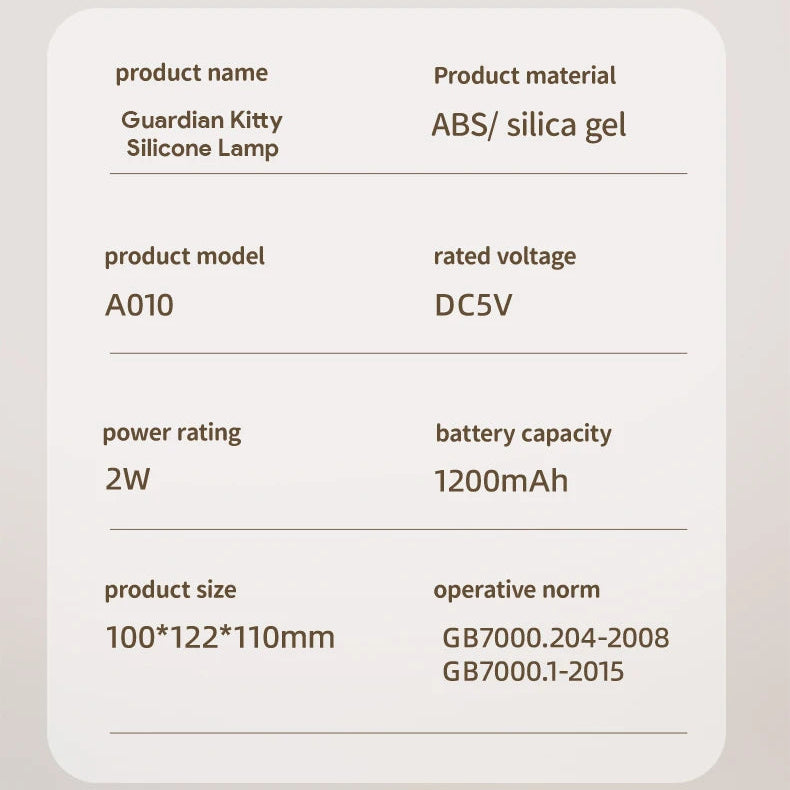 Guardian Kitty Silicone Lamp product specs chart, includes material, size, battery, voltage.